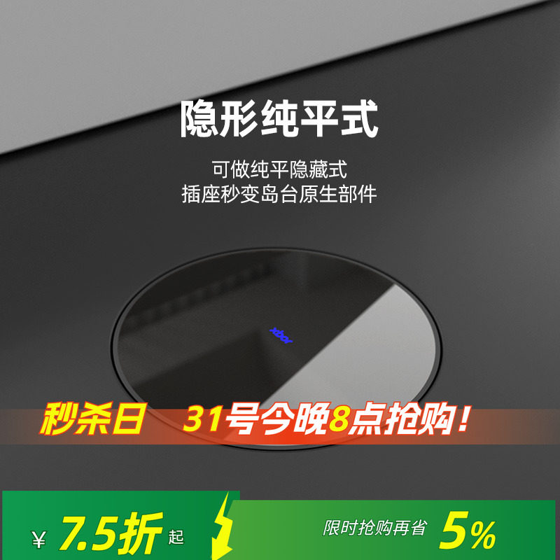 RS ��ƽ���棨Ԥ�ۿ11��1�շ��� ��ƽ60W������߳����������