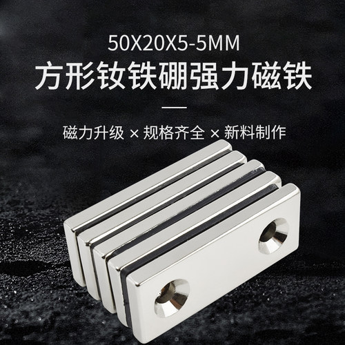xhigh14周岁以上可定制磁铁