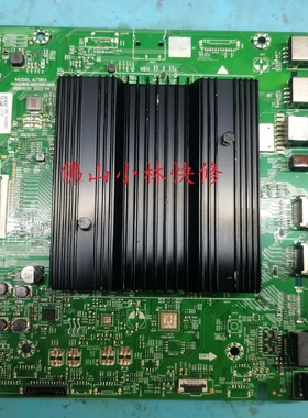 维修创维65A23 A23P/23S/G33/J6000主板7T855-N012406-002304-003