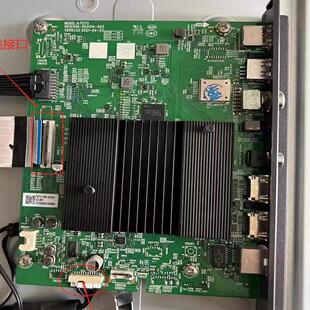 维修创维70A9/70C70/75A3/75A7/75G22主板A7S11-12406-002014-003