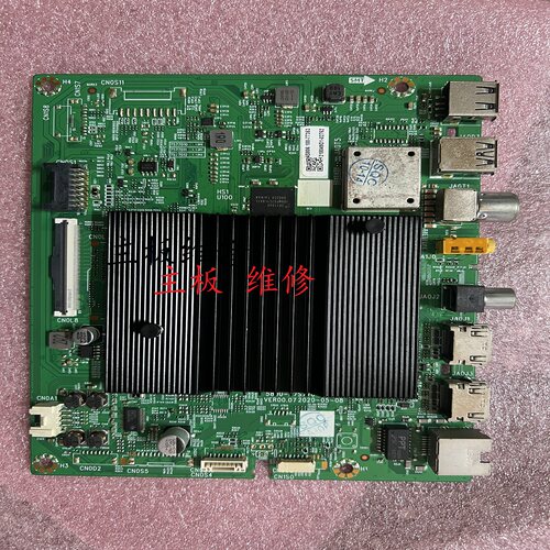 维修松下TH-55JX580C/65JX580C/JX560/JX570主板5800-A7S770-1P30