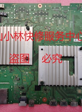 维修索尼电视主板   KD-49X9500H    主板 1-984-326-11