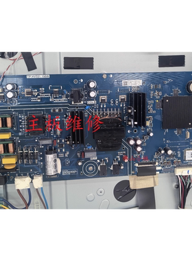 维修 希沃  MAXHUB EC55CA 教学一体机主板 TP.HV551.198W