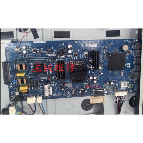 维修 希沃  MAXHUB EC55CA 教学一体机主板 TP.HV551.198W