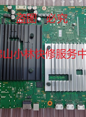 维修索尼电视机 XR-65X95J XR-65A80J XR-65A90J主板1-010-522-31