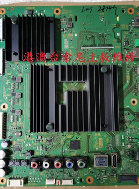 港澳台索尼主板维修 KD-55X8500G 65X8500G75X8500G 1-983-791/31