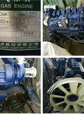 潍柴动力股份有限公司WP12NG380E-40 提供整机及全部配件请咨询