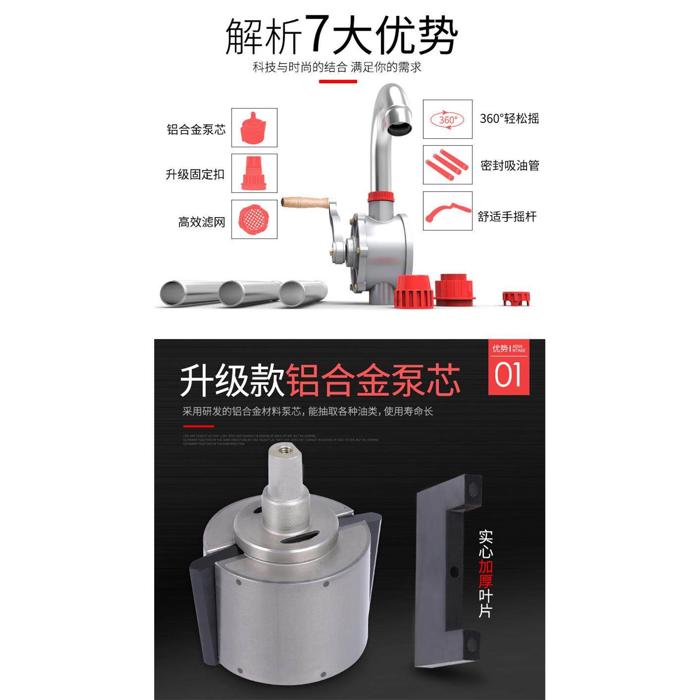 厂家铝合金油抽 32手摇泵 25手摇泵 铝合金手摇泵 手摇油泵,汽车零部件/养护/美容/维保,黄油枪,淘宝优惠券,粉丝福利购,淘宝优惠卷