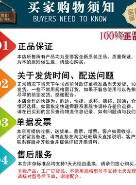 AirTac亚德客磁耦合无杆气缸RMS16/20/25/32/40X450X500X600X700S