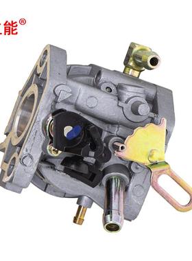 立能厂家直销扫雪机配件化油器951-05275 751- 05273 951-0527