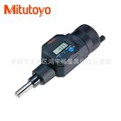 防护尘 163微分头50MMIP65 水 日本Mitutoyo三丰164 正品