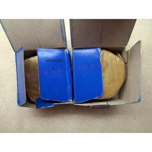 左旋螺纹环规M36 4外螺纹通止规6g