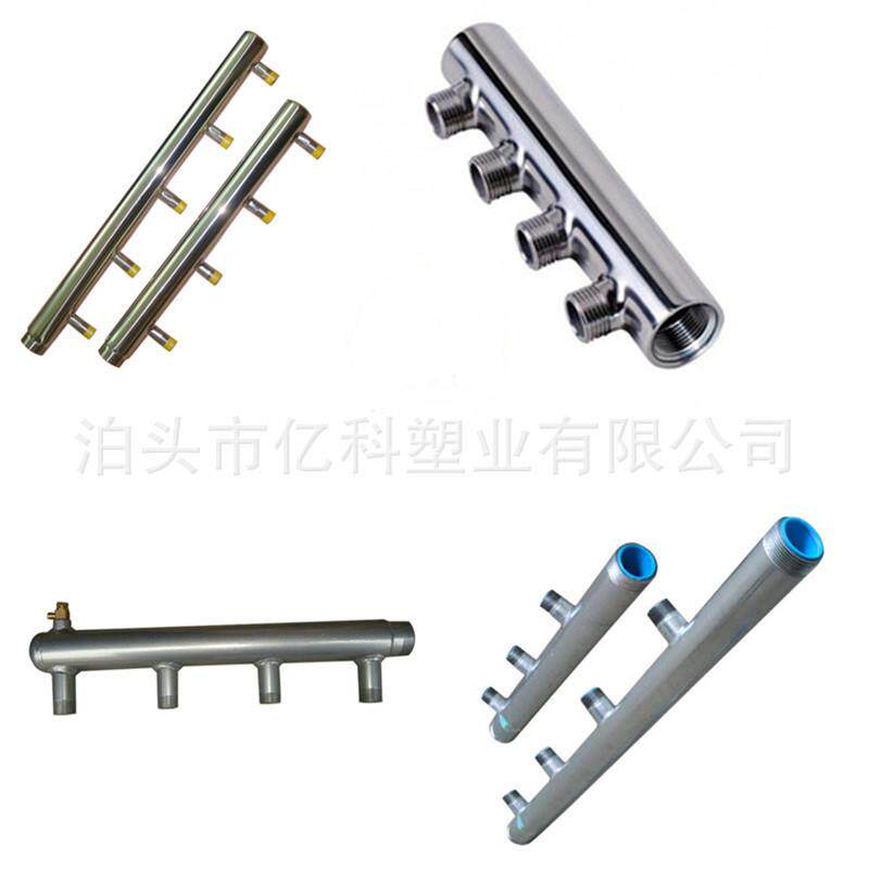 暖气管道井铁制碳钢分户流不锈钢衬塑自来水表钢塑集分水器