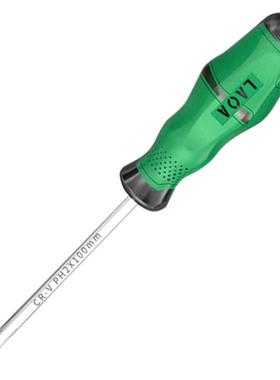 老A（LAOA）LA699079 螺丝刀套装起子组十字一字改锥螺丝刀工具包