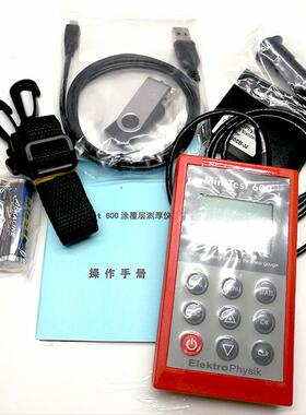 德国EPK Minitest 600BF涂层测厚仪 数显涂镀层测厚仪600BF3