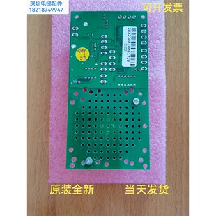 电梯配件 奥的斯到站钟YKB20323AAA00全新现货包邮