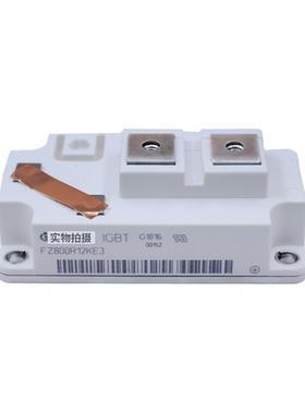 TT210N16KOF TT210N18KOF 快恢复二极管模块 电子元器件