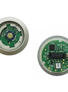 通力进口按钮F2KKIB KM804343G01/G02/G04/G05/G06/G08 全新