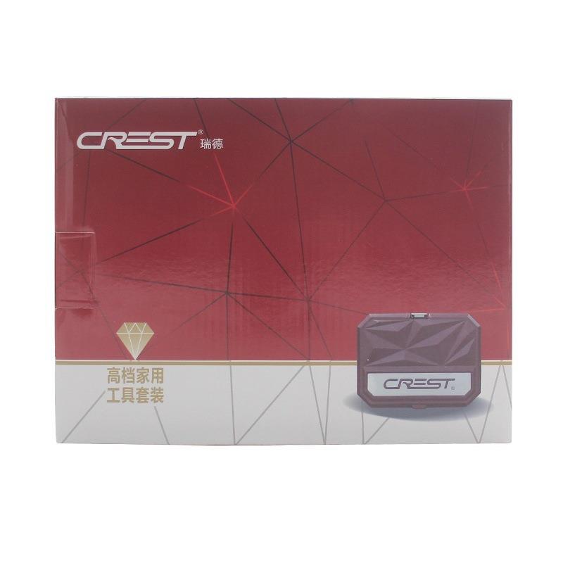 厂家50献学房地产礼品家庭工具箱团购瑞德套多功能1048家用五金维