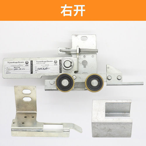 蒂森电梯S8锁厅门层K8F9