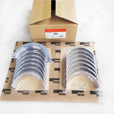 曲轴瓦组3945917 3800270 3802140 3802210