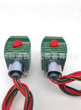 EF8262H220 美国ASCO电磁阀 全新原装