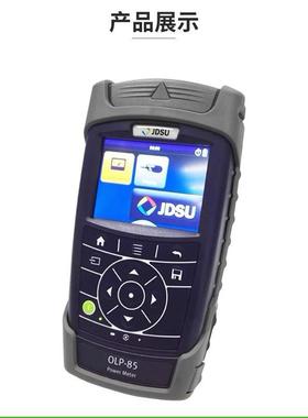 唯亚威VIAVI OLP-85光功率计OLP-85P内置光纤显微镜光纤仪