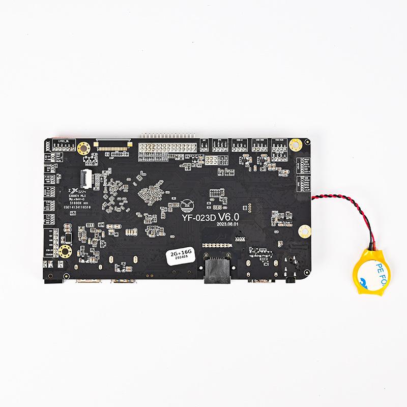 供应瑞芯微RK3566 IC (YF-023D-LVDS)商显智能方案安卓一体机主板