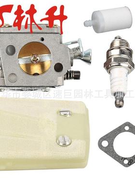 化油器适用于Tecumseh 7hp 8hp 9hp Snowblower Carb
