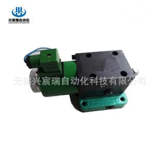 H8B 兴宸瑞供应电磁支撑阀ZCFA AC220V