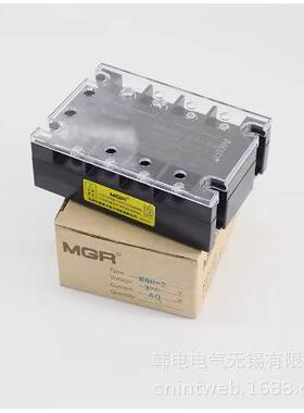 MGR-1DD220D10 MGR-1DD220D20 MGR-1DD220D25 美格尔 固态继电器