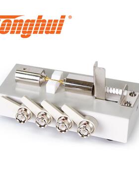 同惠（Tonghui）TH26008B型磁环夹具 TH26008B