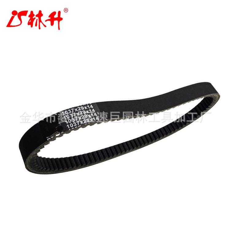 林升3211069驱动皮带适用于Polaris Sportsman 500 单面齿