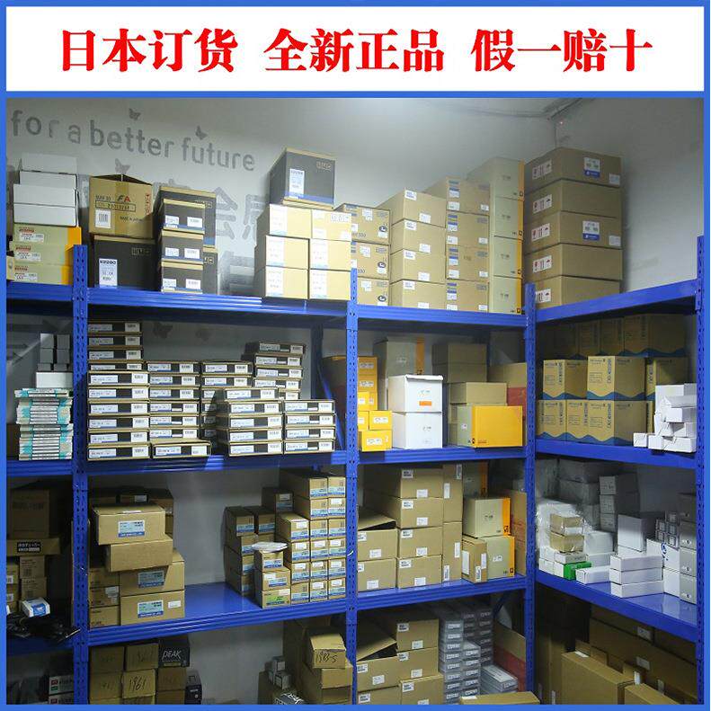 日本SINFONIA昕芙PHC-0.6R PHC-1.2R PHC-10R自通风磁粉离合器