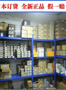 日本SINFONIA昕芙PHC-0.6R PHC-1.2R PHC-10R自通风磁粉离合器