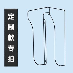 電梯外呼面板防雨罩顯示面板外呼盒電梯按鍵防水罩外招按鈕板保護(hù)