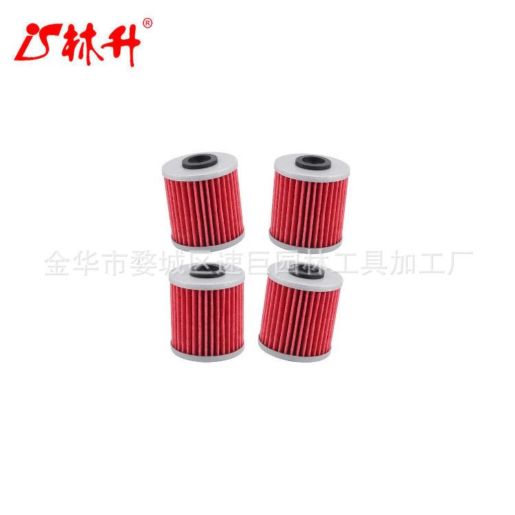 林升KX250 KX250F KX450F铃木rmx 450 z rmz 250 2023110536机滤