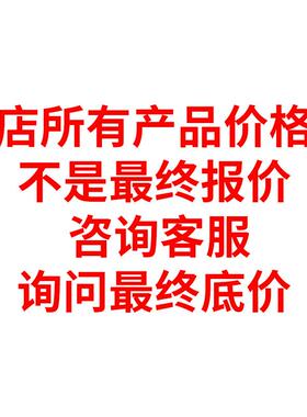 原装日本进口OHTAKE大武NJR2320 NJ-80F紧凑型自动螺旋送料机料斗