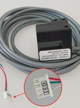 三菱电梯门光电开关P131060C216-04/05 CEDESGLS210MIT-S全新