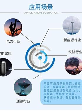 URB2419QB-150WR3 宽压9-36V转19V7.9A稳压单路输出DC-DC电源模块