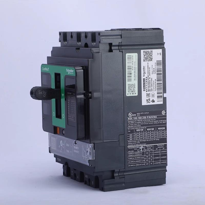 原厂正品 塑壳断路器NSX100H TM25D C10H6TM025 4P3D 25A