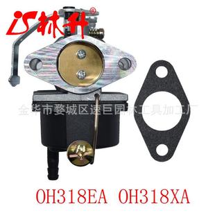 fs55 林升化油器适用 fs55rc fs45 fs55r km55 fs38