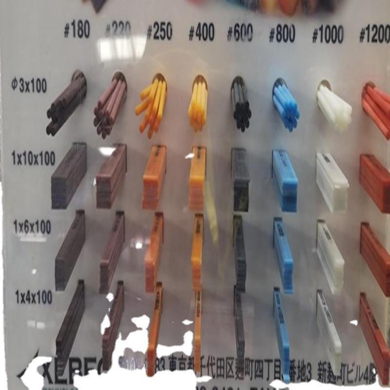 日本 xebec锐必克纤维油石G-P-1004M#600目模具抛光扁条型油石