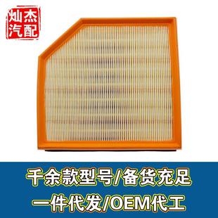 S80LS80S60V60XC60XC90六缸车空气滤芯 空气滤清