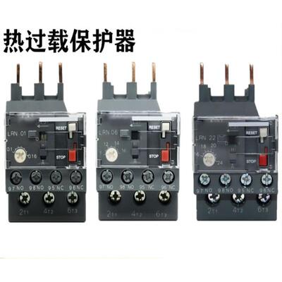 供应 LRD3359C LRD3361C 原厂 LC1配套使用热过载继电器