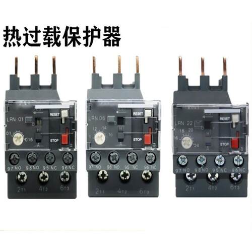供应 LRD3359C LRD3361C 原厂 LC1配套使用热过载继电器