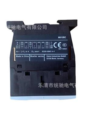 EATON伊顿穆勒 DILM12-01C(24VDC) 电磁接触器12A XTCE012BC01