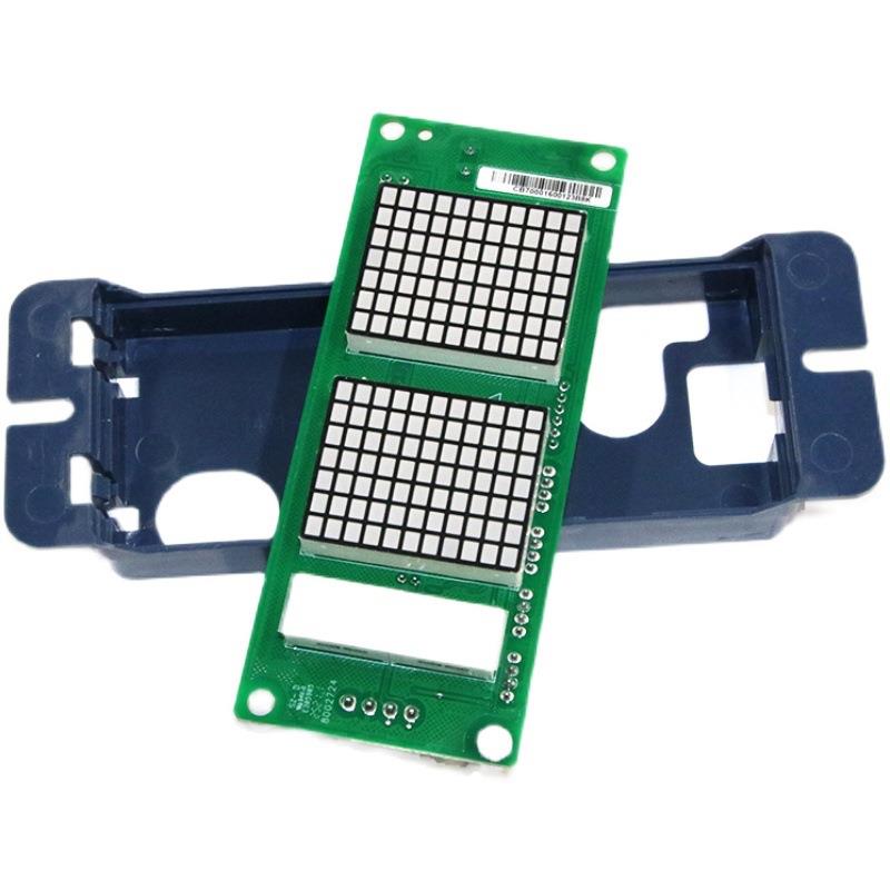 广日外呼板GR04VRA外招电梯显示板MAX-E新时达数显板楼层面板配件