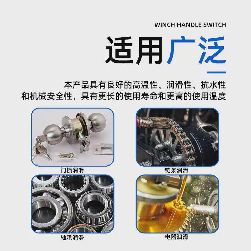 襄阳轴承黄油HP-380高温脂汽车机械齿轮润滑油电锤电镐工具润滑脂,工业油品/胶粘/化学/实验室用品,工业润滑油,淘宝优惠券,粉丝福利购,淘宝优惠卷