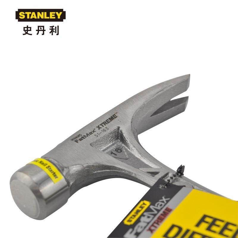 史丹利（STANLEY）FatMax XTREME防震羊角锤16oz 51-163-22